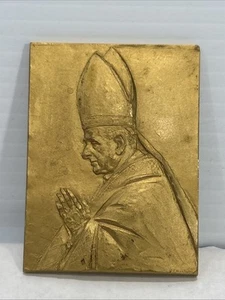 Brass Relief Of Pope Vatican City June 23, 1973 from the committee Of Religion - Picture 1 of 4
