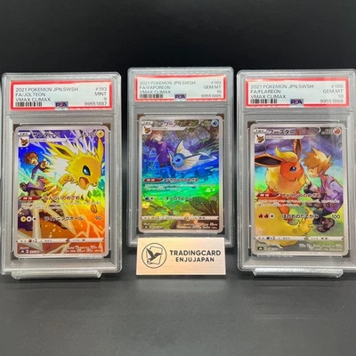 PSA 9 10 Jolteon Vaporeon Flareon CHR 188 189 193/184 Japanese Pokemon Card S004 - Image 1 of 4