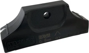 Tagliabordi a lama ceramica tipo smussato 0,6 mm KADDOKO 4953-M - Foto 1 di 8