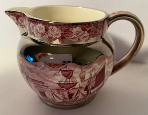 Wedgwood Ferrara of Etruria & Barlaston Creamer Plum Silver 3" / Sailing Ship - Picture 1 of 3