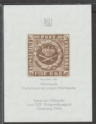 ✔️ 1984. Hamburg UPU Congress Offic. Repr. First stamp from 20 countries DENMARK - Image 1 of 2
