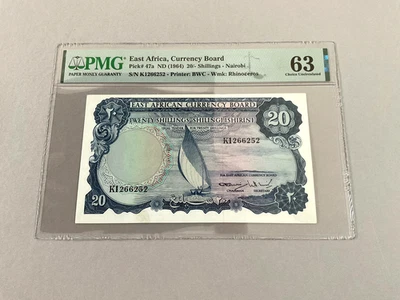 East Africa 20 Shillings P-47a ND(1964)  PMG 63 - Image 1 of 4