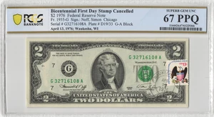 1976 $2 FRN Stamp Cancelled Waukesha Wi PCGS Superb Gem UNC 67 PPQ - Picture 1 of 2