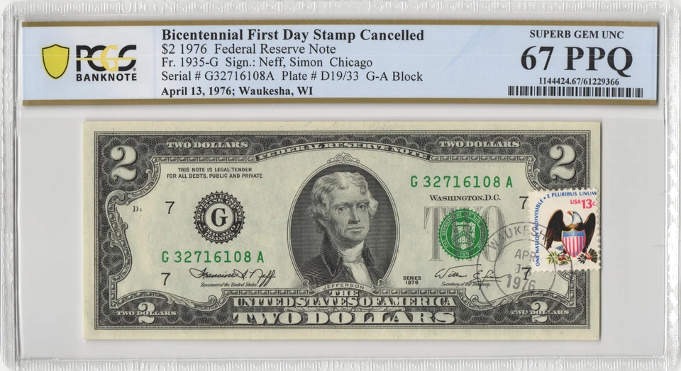1976 $2 FRN Stamp Cancelled Waukesha Wi PCGS Superb Gem UNC 67 PPQ - Image 1 of 2