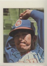 1979 Calbee Masaru Tomita #3