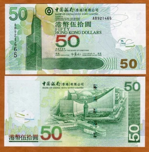 Hong Kong, $50, 2003, BOC, P-336a, UNC - Picture 1 of 1