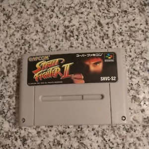 Street Fighter2 Nintendo Super Famicon SNES Soft JAPAN NTSC-J (Japan) USED GOOD - Picture 1 of 3