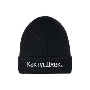 Travis Scott CJ Logo Beanie Black Limited Fashion Gift - Picture 1 of 1