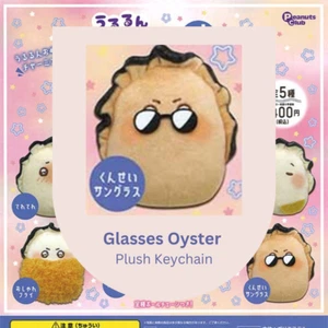 Glasses Plush Oyster - Gashapon Ururun Oysters Capsule Toy Gacha Kawaii - Picture 1 of 2