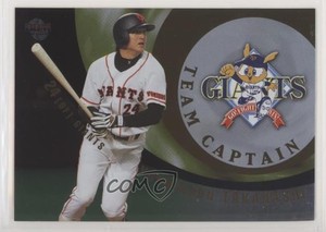 2004 BBM Team Captains Yoshinobu Takahashi #TC9