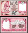 Nepal 5 rupees 2005 King Gyanendra Bir Bikram P53b Different Text UNC