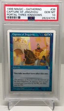 MTG Magic the Gathering CAPTURE OF JINGZHOU PORTAL THREE KINGDOMS PSA 10 GEM