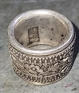 Vintage Tibetischer Lotus Ring J2 - Bild 1 von 6