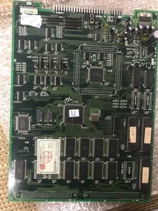 Piskyo arcade original jamma game pcb Gunbird 2 - Picture 1 of 2