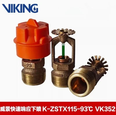 1 PIEZA Viking VK352 cabezal de pulverización respuesta rápida caída ZSTX115-93 °C Foto 1 de 3