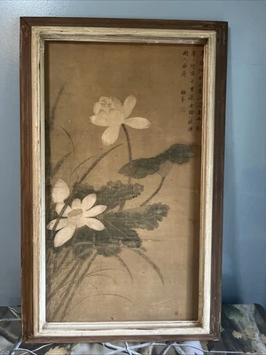 Vintage Chinese Floral Water Color On Wood Print - Image 1 of 4