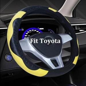 Elastische Kohlefaser Leder Lenkrad Bezug - Universal für Toyota Rav4... - Bild 1 von 5