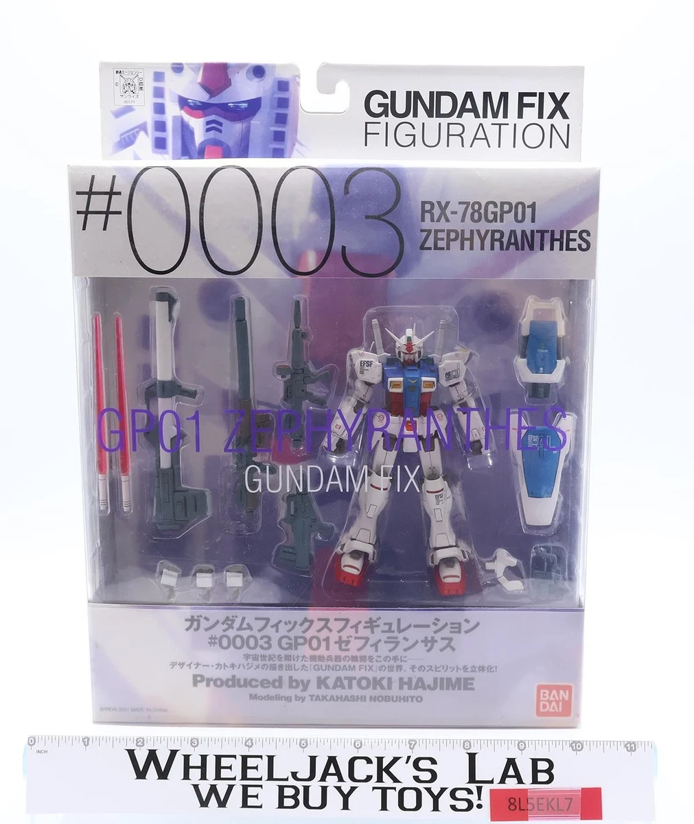 gundam fix figuration products for sale | eBay