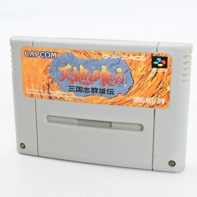Super Famicom TENCHI WO KURAU Sangokushi Cartridge Only Nintendo sfc - Image 1 of 2