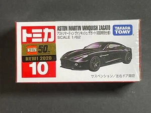 Tomica 10 Aston Martin Vanquish Zagato first edition special edition Sealed JPN - Picture 1 of 2