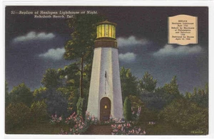 Réplica de faro por la noche Rehoboth playa Delaware postal - Imagen 1 de 1