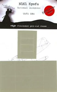 Dead Design 1/72 KAWANISHI N1K1 KYOFU NATIONAL INSIGNIAS PAINT MASK Hasegawa - Picture 1 of 3