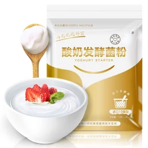Neu Joghurt Starter Lactobacillus Fermentationspulver hausgemachter Joghurt Neu JJ - Bild 1 von 6