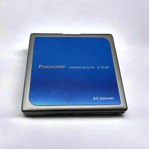 Panasonic SJ-MJ58-A Portable MD Player tested from Japan - Picture 1 of 11