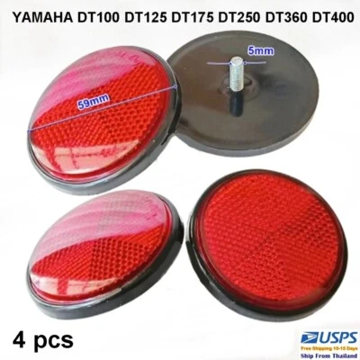 R2 красный передние фары отражатели для Yamaha DT100 DT125 DT175 DT250 DT400 4 шт. - Изображение 1 из 4