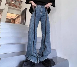Herren Mode Retro Herstellung alte Denim Hose Jugend Freizeit Lose Harem Hose - Bild 1 von 12