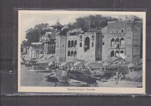 INDIA,  BENARES, NEAPLES TEMPLE, c1910 ppc., unused. - Picture 1 of 1
