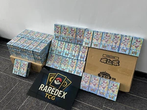 AUF LAGER Pokemon Chinese Horizons Gem Pack VOL 2 Eevee Booster Box Sealed 2025 - Bild 1 von 9