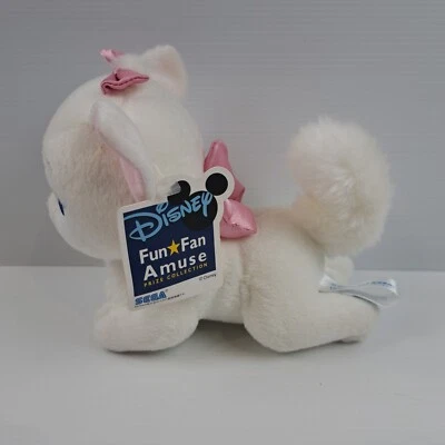 Disney Fun Fan Amuse Park Prize Sega Aristocats Marie 16cm Soft Plush Toy PP1Z - image 1 of 4