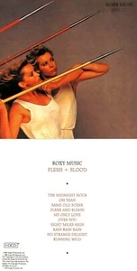 Roxy Music "Flesh + Blood" Werk von 1980! "Oh yeah"! Remastered! Neue CD / HDCD! - Bild 1 von 2