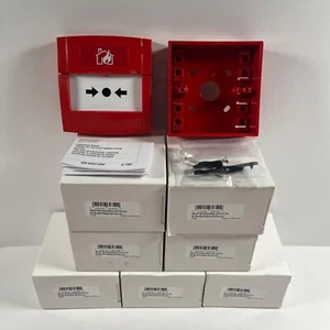 7 x KAC MCP1B-R470SG-STCK-01 Punto di chiamata vetro rosso rotto 680Ohm montato in superficie - Foto 1 di 14