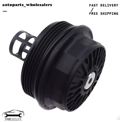 Nueva cubierta de filtro de aceite para Ford Escape 2005-2012 Fusion 2006-2010 Mazda 3 6 CX-7 Foto 1 de 4