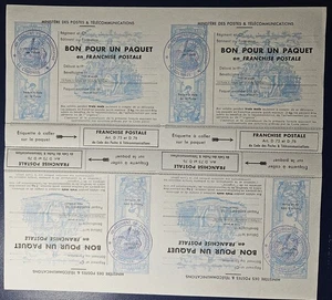 France 1952 neuf FM colis Yt 15 paire tête-bêche avec cachet R de Transmissions - Bild 1 von 2