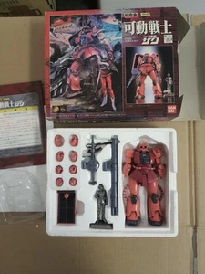 Chogokin Serie Gundam Gd Zaku Gd-20 Metallo Vintage Completo - Foto 1 di 6