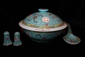 Ciotola coperta cinese Mun Shou Famille rosa longevità turchese Jingdezhen - Foto 1 di 15
