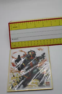 Kamen Rider Shikishi Art 2 - Picture 1 of 4