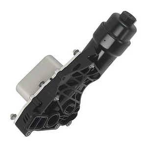 Oil Cooler Assembly for BMW 2 Series Touring 218i 220i 2014-2016 11428511391 - Picture 1 of 12