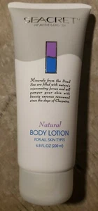 Seacret Natural Body Lotion For All Skin Types Mineral From Dead Sea 6.8 Oz - Picture 1 of 1
