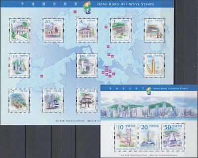 Гонконг комплект и оба S/S Defins 1999 MNH-85 евро - Изображение 1 из 2