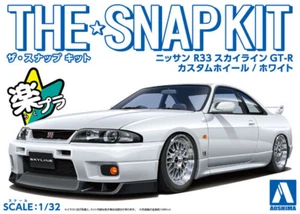 Aoshima 1/32 NISSAN Skyline R33 GT-R Custom -WHITE - Plastic Model Kit