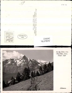 245915,Am Weg Sölden Hochsölden im Ötztal - Picture 1 of 1