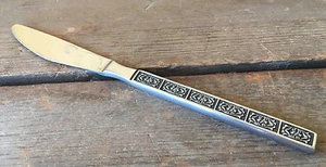Rogers Burguntine Velvet 1 Dinner Knife Stanley Roberts Stainless Floral 96996 - Picture 1 of 2