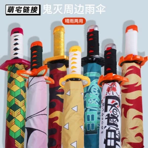 Fashion Harajuku Print Anime Demon Slayer: Kimetsu no Yaiba Folding Umbrella New - Picture 1 of 11