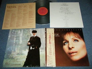 BARBRA STREISAND  ost Japan 1983 25AP-2734 NM LP+Obi YENTL - Picture 1 of 11