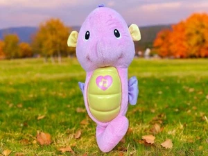 Fisher Price Soothe & Glow musikalisches Nachtlicht ROSA Seepferdchen Plüsch - funktioniert - Bild 1 von 9