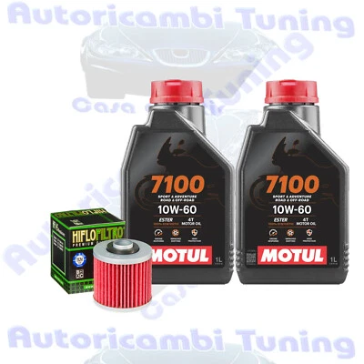 Kit De Maintenance Huile Motul 7100 10W60 + Filtre Pour Yamaha XV250 1995>1997 - Photo 1/4